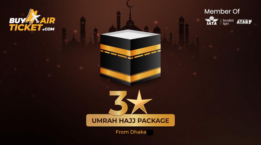 VIP Super Star Umrah Package 2025