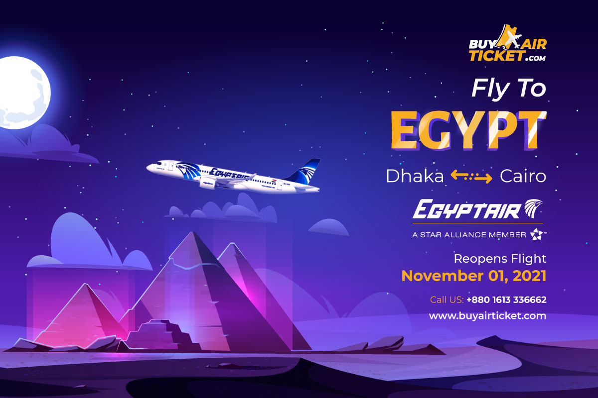 Dhaka to Cairo Egypt Flights