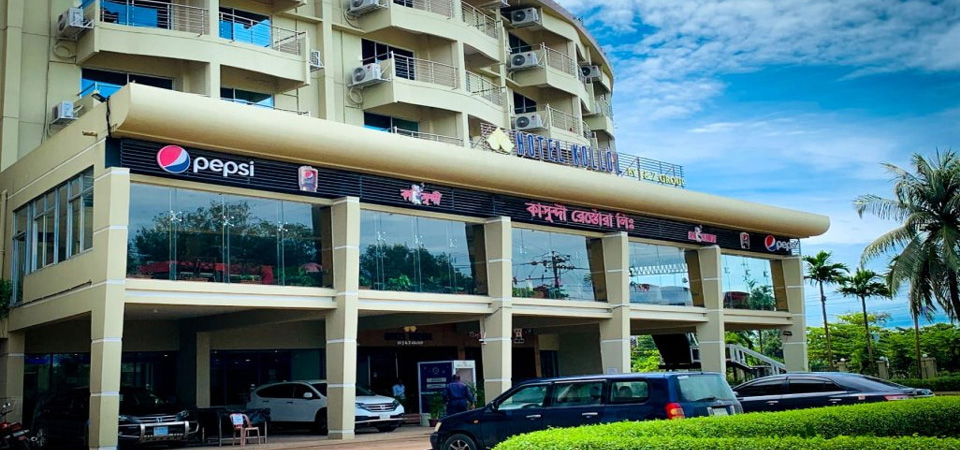 Travel Agency in Dhaka