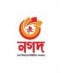 Travel Agency in Dhaka