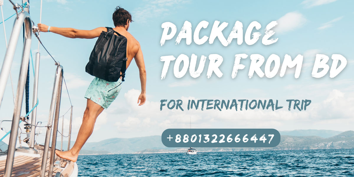 Travel Agency in Dhaka