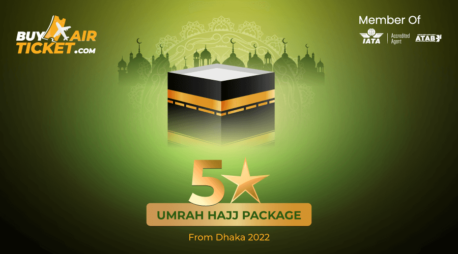 umrah-package-from-dhaka-2022.png